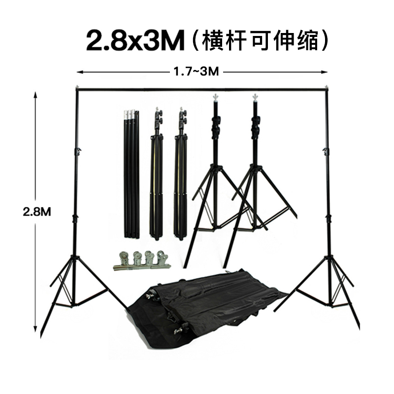 Photography Lighting For Clothing - Support de fond flash pour photographie