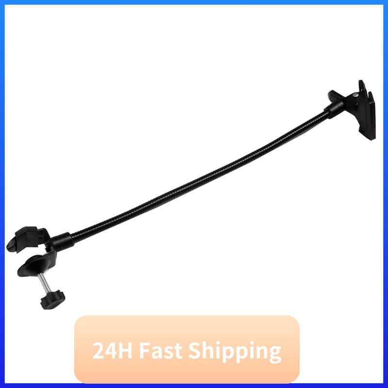 Reflector Arm Clamp - T30C nouveau support de fond pince