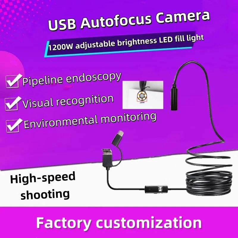 Caméra d'inspection industriel - Photography Lighting Test avis et prix