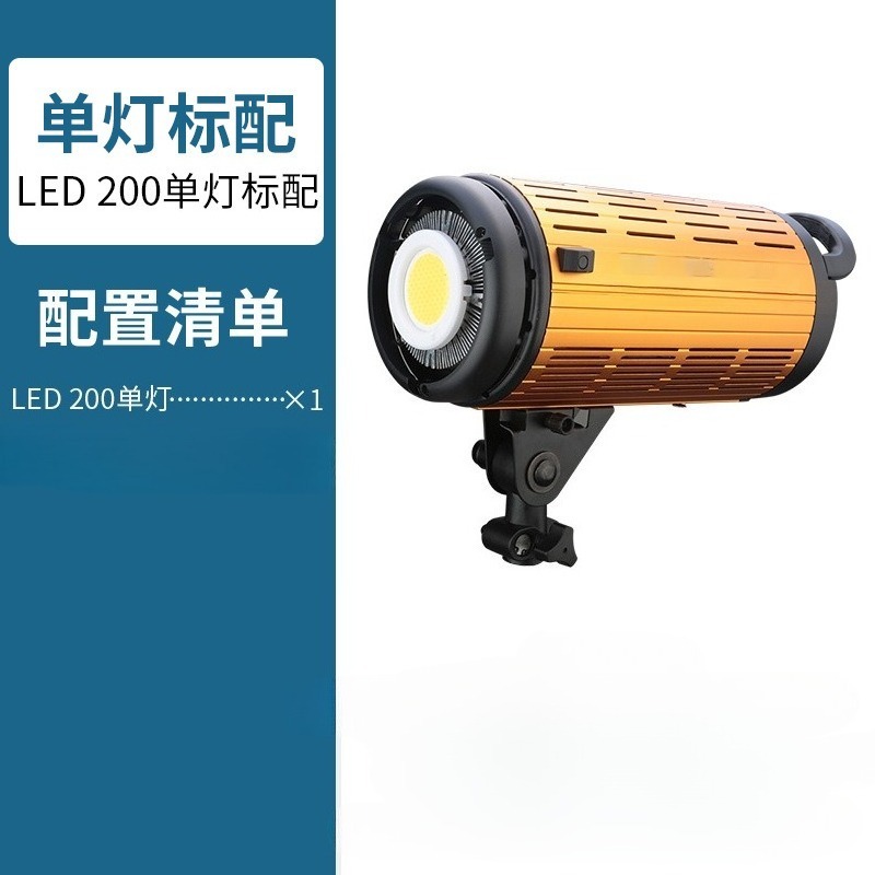 Lumière de photographie à temp - Photography Lighting For Clothing avis et prix