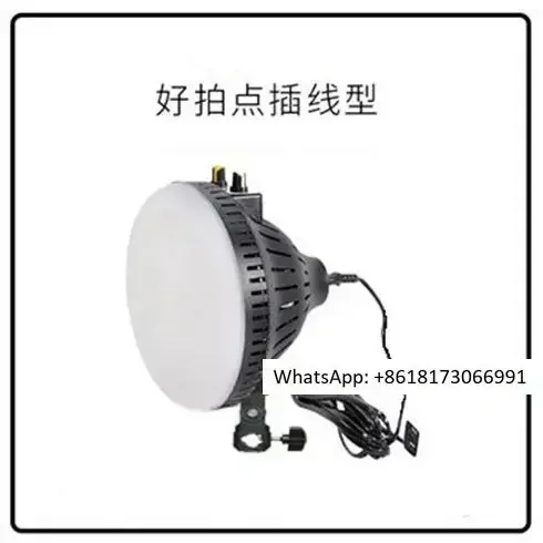 Lampe de photographie solaire  - Photography Lighting For Clothing avis et prix