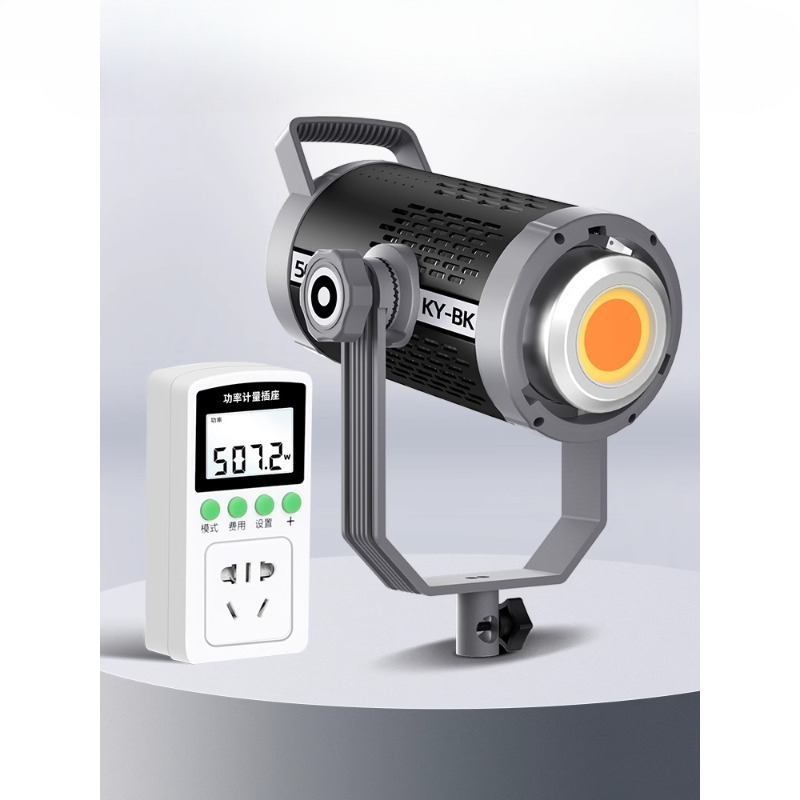 Lumière d'appoint 500W pour di - Photography Lighting For Clothing avis et prix
