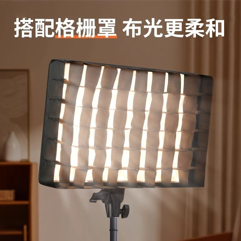 F14 lumière plate professionne - Photography Lighting For Clothing avis et prix