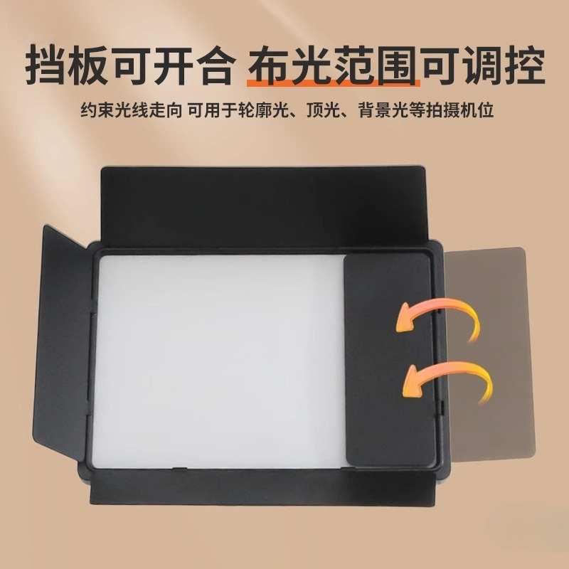 F14 lumière plate professionne - Photography Lighting For Clothing avis et prix