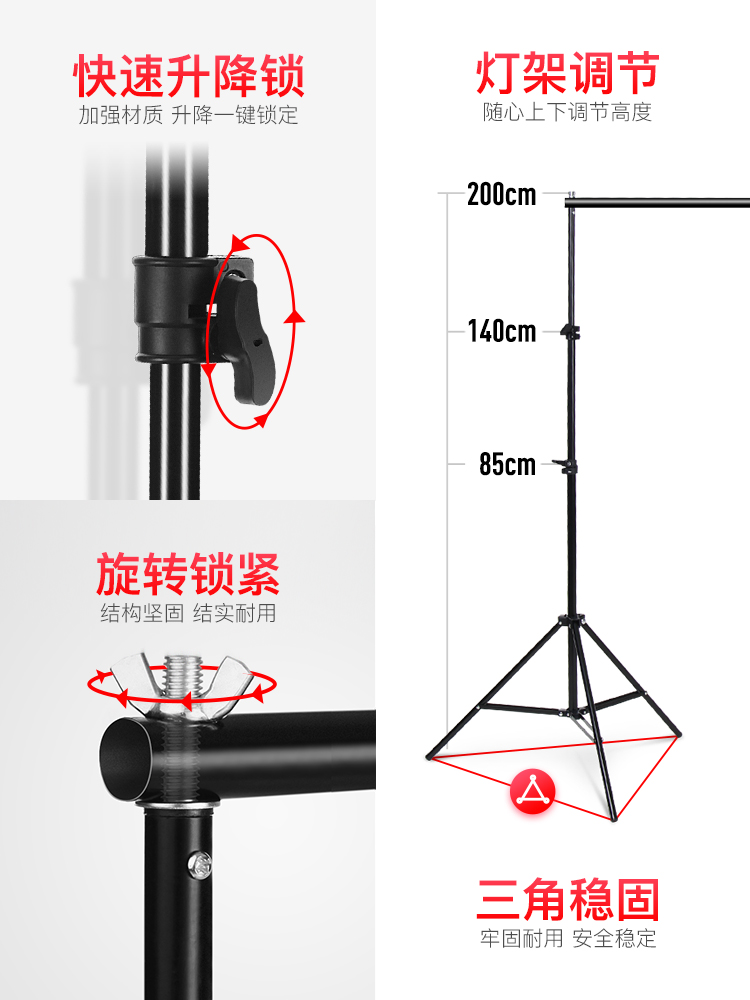 Support de fond flash pour pho - Photography Lighting For Clothing avis et prix