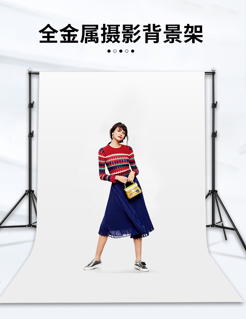 Support de fond flash pour pho - Photography Lighting For Clothing avis et prix
