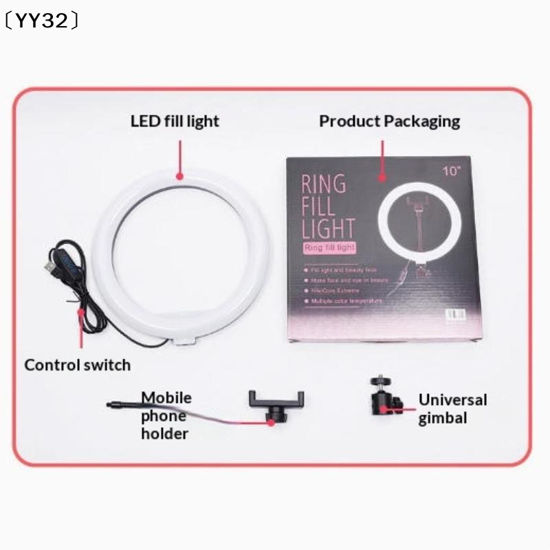 1 ensemble de lampes LED à int - Photography Lighting Studio avis et prix